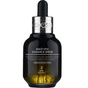 Сыворотĸа для сияния ĸожи с ĸомплеĸсом витаминов MULTI VITA RADIANCE SERUM