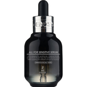 Сыворотка для чувствительной кожи AFS All for sensitive serum AFS