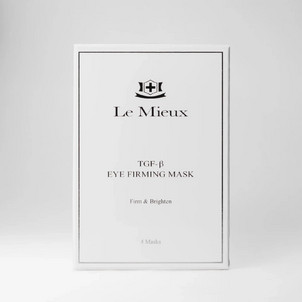 Укрепляющая маска для глаз / TGF B Eye Firming Mask 4шт