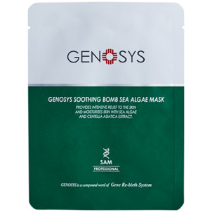 Маска с морскими водорослями SOOTHING BOMB SEA ALGAE MASK